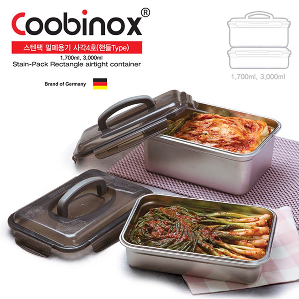 Coobinox® Square Stainless Steel Airtight Container Set (CO-52-04) - SUS 304 Handle Type (1.7L & 3.0L)